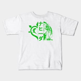 Genshin Impact Nahida Duality Kids T-Shirt